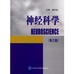 濟生拔萃 杜思敬 9787513286381 【台灣高等教育出版社】 歷史價格詳細信息