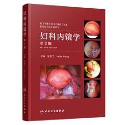[本我主義]KINYO手機專用耳機麥克風IPEM-61，iphone，htc皆適用。 歷史價格詳細信息