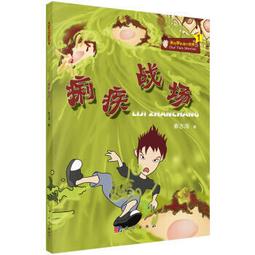 熱銷☆2021年國家醫療服務與品質安全報告 - 國家衛生健康委員會 2022-08-18 科學技術 歷史價格詳細信息