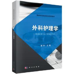 熱銷☆2021年國家醫療服務與品質安全報告 - 國家衛生健康委員會 2022-08-18 科學技術 歷史價格詳細信息