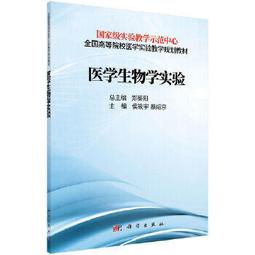 熱銷☆生命時速拯救200萬生命的創新急救模式 - 張文中 肖月（主譯）  - 2018-11- 歷史價格詳細信息