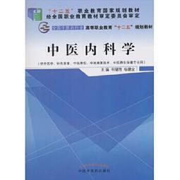 ????熱銷中????德古拉釘微笑虎牙萬圣節cos鈦鋼C型釘唇釘錐形舌釘眉釘肚臍釘-滿599免運 歷史價格詳細信息