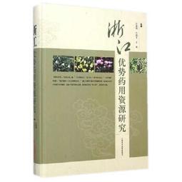 熱銷江鈴大道皮卡域虎79寶典炮風駿尾門貼紙貨廂後尾拉花貼紙後鬥 歷史價格詳細信息