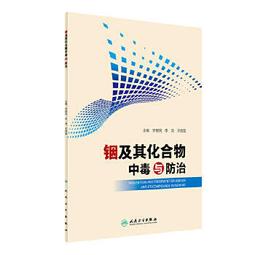 熱銷智感家用剃頭刀電推子專業理發器電動兒童剃頭發廊電推剪神器2866 歷史價格詳細信息