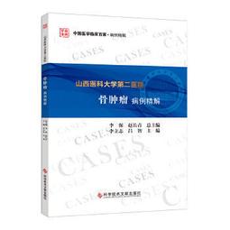 科精智創304不鏽鋼真空腔體 過渡腔室 真空腔體 歷史價格詳細信息