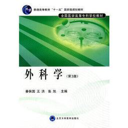 旭光 熱銷品牌 LED 燈泡 E27  16W 含稅 JOYA 燈 歷史價格詳細信息