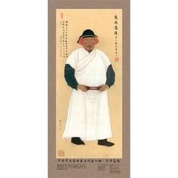 201 中國古錢  乾隆通寶   山隆 岳隆 歷史價格詳細信息