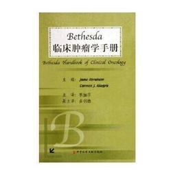 J－美洲豹拼圖(126片拼圖 )- 台旺文創TW-126-028 歷史價格詳細信息