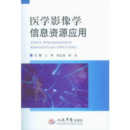 熱銷☆應用行為分析（ABA）完整教程：高級技能分步訓練(翻譯版配盤) 自閉症循序漸進的治療指南，內含 歷史價格詳細信息