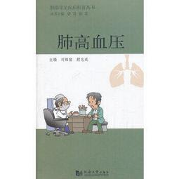 【肺常新鮮mnaPM0.3】高效防護口罩/黑藍色M TAAZE讀冊生活 歷史價格詳細信息