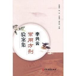 熱銷震撼韓國旅行必備帆布包韓版學院風 帆布後背包 雙肩包 四色 兩款930 含運 男包 女包 紅 綠 黑 米 大容量休閒包 歷史價格詳細信息