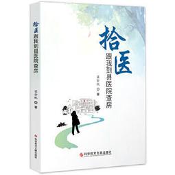 熱銷我們的少年時代棒球壘球運動青少年兒童棒球手套 接球投手手套 歷史價格詳細信息