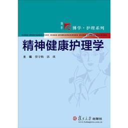 熱銷☆健康人文（第三輯）藝術讀本 - 劉潤蘭,馮前進  - 2020-02-27  - 人 歷史價格詳細信息