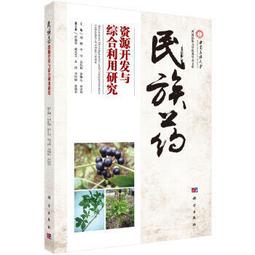 熱銷☆開啟臨床科研之門臨床研究設計與分析思路 科研達人實戰教授臨床研究設計、資料獲取、資料分析、論文 歷史價格詳細信息