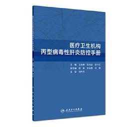 張生熱敷蒸氣眼罩 歷史價格詳細信息