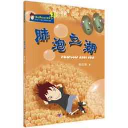 熱銷☆2021年國家醫療服務與品質安全報告 - 國家衛生健康委員會 2022-08-18 科學技術 歷史價格詳細信息