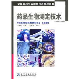 熱銷 汪汪隊書包男童幼兒園旅行小背包2021年新款可愛潮小中大班雙肩包【景秀商城】 歷史價格詳細信息
