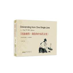 熱銷我們的少年時代棒球壘球運動青少年兒童棒球手套 接球投手手套 歷史價格詳細信息