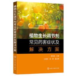 長生藥草 酒豪傳說 沖繩薑黃錠 單包入 日本製造 長生藥草原廠公司貨 酒豪伝說 現貨 蝦皮直送 歷史價格詳細信息