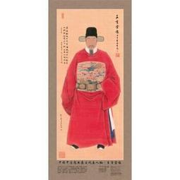 201 中國古錢  乾隆通寶   山隆 岳隆 歷史價格詳細信息