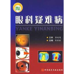 (編05) Nagisa 魔物喵 --克隆人偶-- 個人 CosPlay 數位 電子 寫真集 歷史價格詳細信息