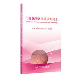 【腔科沖洗槍】 口腔齒科 沖洗氣槍 清洗器械 醫用高壓水槍牙科口腔清洗器械噴槍供應室消毒室內窺鏡沖洗槍 歷史價格詳細信息