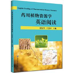 【馮瑋藝術家聯名】對白氣質V領無袖連衣裙女2024夏新款顯瘦長裙 歷史價格詳細信息