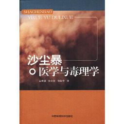 孟加拉 - 2012年 50 TAKA 紙鈔 UNC 歷史價格詳細信息