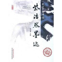 浩然❀Intel Xeon 鉑金 8136 8153 8156 8158 8160 8163 8164 8165 歷史價格詳細信息