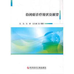 熱銷☆自學穴位一本通：大字新版 取穴簡便，一根皮筋手到穴來；選穴精煉，三五個穴手到病除。 - 王啟才 歷史價格詳細信息