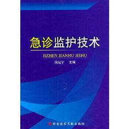 (編05) Nagisa 魔物喵 --克隆人偶-- 個人 CosPlay 數位 電子 寫真集 歷史價格詳細信息