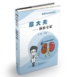 科普菲吳昕泡腳桶家用洗腳全自動恆溫加熱按摩蒸汽足浴盆小型 歷史價格詳細信息