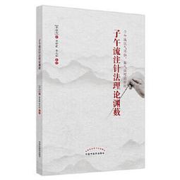 ☆淵隆名舖☆16GB JetFlash780 隨身碟【創見TS16GJF780】 歷史價格詳細信息