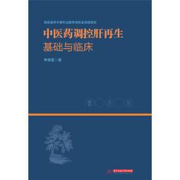熱銷助磨計量泵 不鏽鋼齒輪計量泵 計量泵單向閥 滬 歷史價格詳細信息