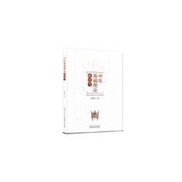 湖北赤鐵礦 水晶 黃銅礦 閃鋅礦 鏡鐵礦共生94g高6.5長7厚2.3公分#559 歷史價格詳細信息