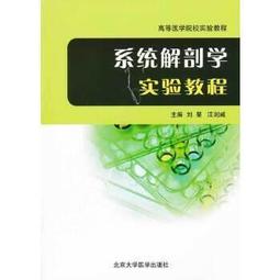 熱銷 汪汪隊書包男童幼兒園旅行小背包2021年新款可愛潮小中大班雙肩包【景秀商城】 歷史價格詳細信息