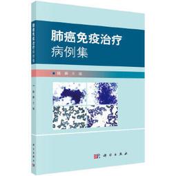 熱銷☆2021年國家醫療服務與品質安全報告 - 國家衛生健康委員會 2022-08-18 科學技術 歷史價格詳細信息