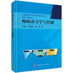 熱銷☆青少年安全意外與衛生應急手冊 - 彭爭榮  - 2020-01-01  - 世界圖書出版公 歷史價格詳細信息