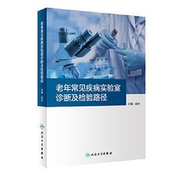 熱銷☆常州歷代醫家史志 - 李夏亭  - 2021-09-27  - 學苑出版社 - 18 歷史價格詳細信息