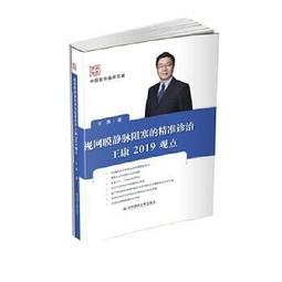☆視鼎Z-POLS 偏光系列☆金屬時尚皮革復古寬版款 寶麗來褐色Polarized偏光頂級眼鏡，新上市！ 歷史價格詳細信息