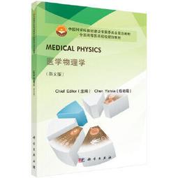 物理學科擴展包54張三國桌遊DIY卡牌殺定製收藏定製 歷史價格詳細信息