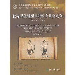 【地漏】201材質 不銹鋼地漏芯 HB015 地漏 防蟲防臭 排水孔 防蟑 歷史價格詳細信息