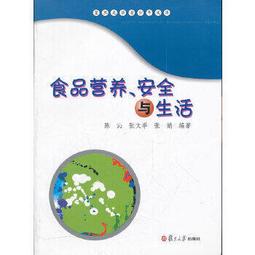熱銷☆食管癌微創外科手術教程(配增值) - 赫捷 主編 2016-08-01 人民衛生出版社 - 歷史價格詳細信息