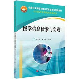 科立訊T330公網對講機4G全網通不限距離專業民用商用手持臺對講機 歷史價格詳細信息