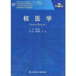 張生熱敷蒸氣眼罩 歷史價格詳細信息