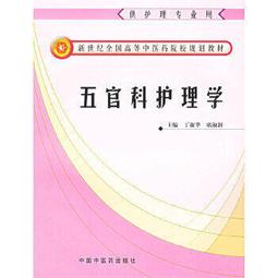 熱銷 淑女森系小圓帽薔薇仿真花水滴宮廷英倫毛呢花境之旅 珍珠香水月季夏日遮陽帽  卡其棕 蘿莉塔 文藝COSPLAY 歷史價格詳細信息