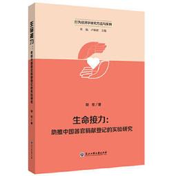 熱銷☆鄭氏針灸全集（第2版） - 鄭魁山 2017-05-16 人民衛生出版社 - 2042 歷史價格詳細信息