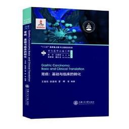 熱銷☆徐宜厚皮膚科文集（上下冊） - 徐宜厚 2019-01-01 中國藥出版社 - 338 歷史價格詳細信息