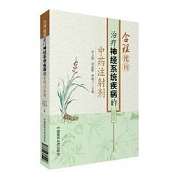 玉山系統[月租型]單機1人版 u3 ERP【全模組】輔導上線/進銷存/會計/生管/MES智慧製造整合系統/電子發票 歷史價格詳細信息