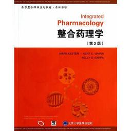 熱銷☆藥理學（二版高職基礎課） - 譚安雄 主編  - 2010-02-01  - 人民衛 歷史價格詳細信息